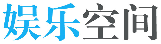 平原县娱乐网